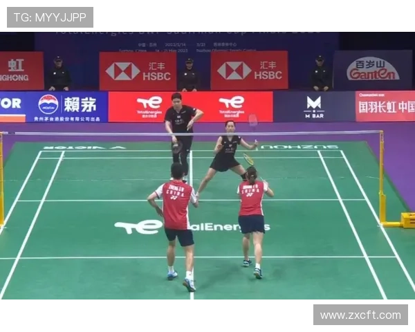 杭州羽毛球队与北京羽毛球队技术对决赛后分析与总结